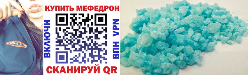 Купить Арамиль ГАШ  COCAIN  Меф мяу мяу  Канабис 
