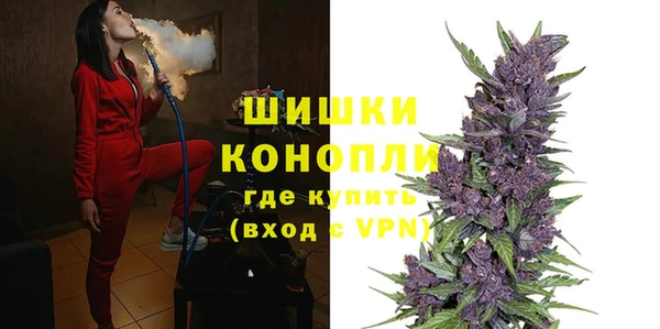 MDMA Premium VHQ Иннополис