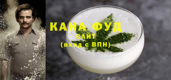МДМА Покров