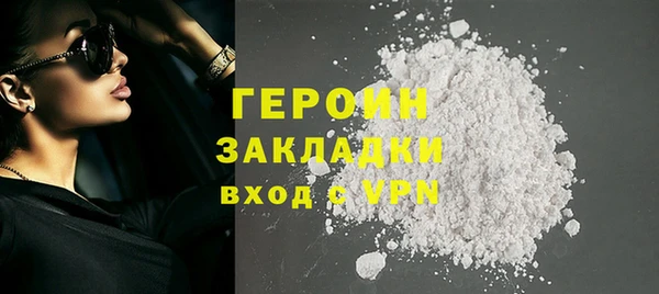 кокаин VHQ Покачи