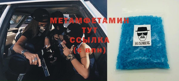 кокаин VHQ Покачи