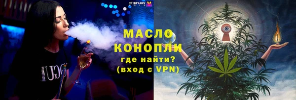МДМА Покров