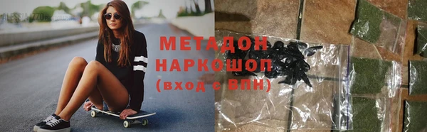 МДМА Покров