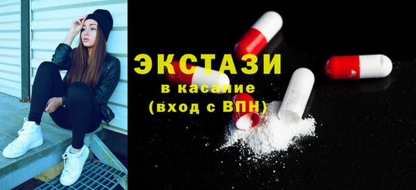 индика Вуктыл