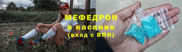 a pvp Покровск