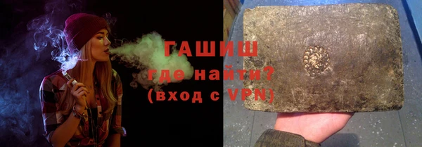 a pvp Покровск