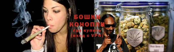 МДМА Покров