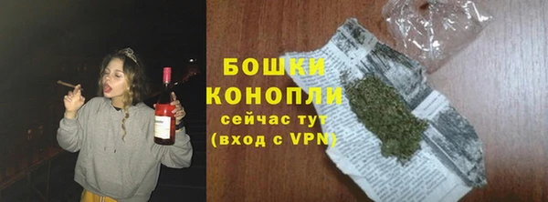 a pvp Покровск