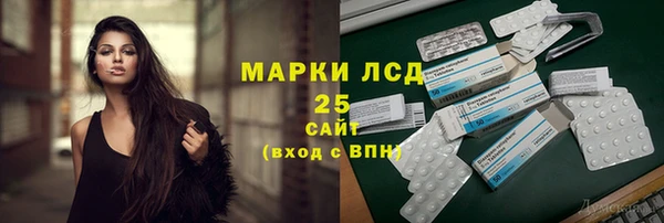 МДМА Покров