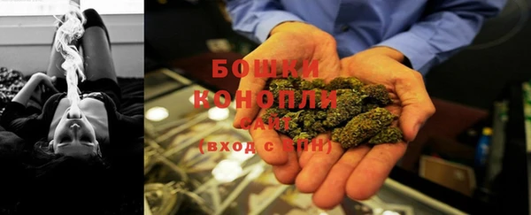 МДМА Покров