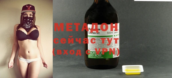 МДМА Покров