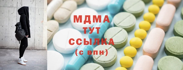 кокаин VHQ Покачи