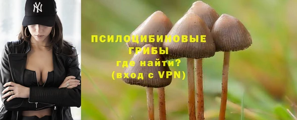МДМА Покров