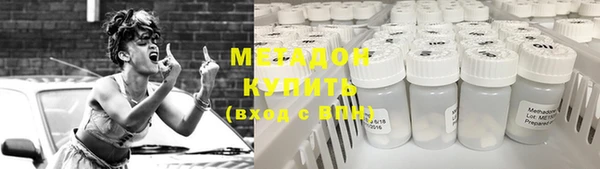 кокаин VHQ Покачи