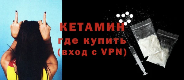 кокаин VHQ Покачи