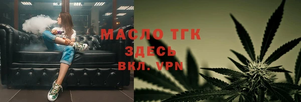 a pvp Покровск