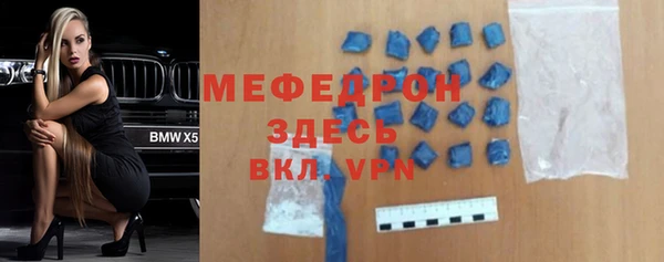 кокаин VHQ Покачи