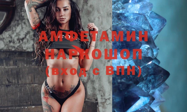 кокаин VHQ Покачи