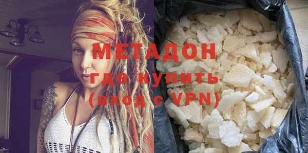 кокаин VHQ Покачи