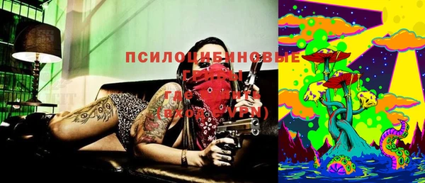 a pvp Покровск