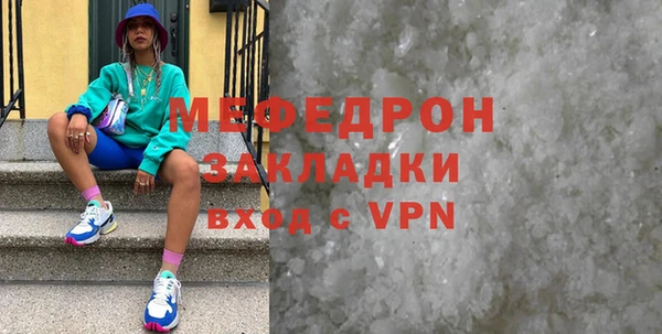 a pvp Покровск