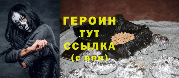 a pvp Покровск