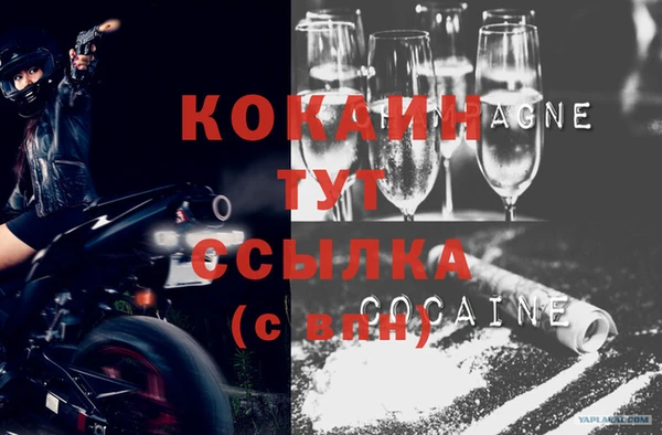 a pvp Покровск