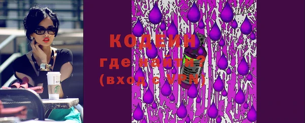 МДМА Покров