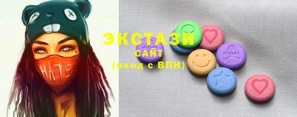 кокаин VHQ Покачи