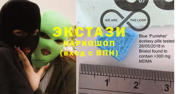 кокаин VHQ Покачи