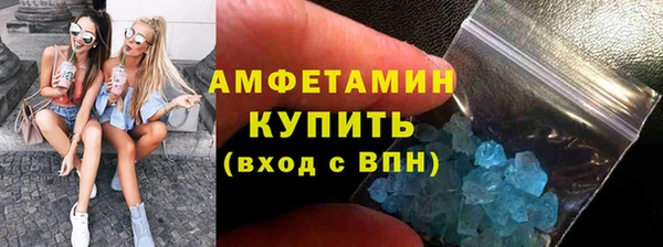 индика Вуктыл