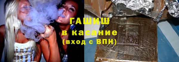 герыч Всеволожск