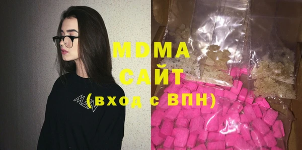 a pvp Покровск