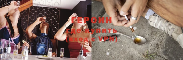 a pvp Покровск