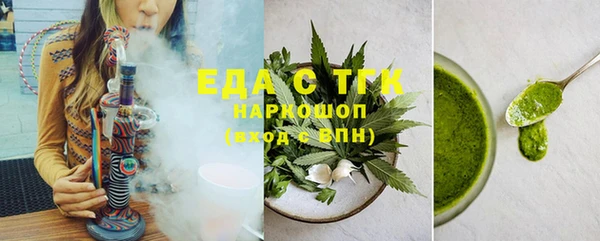 a pvp Покровск