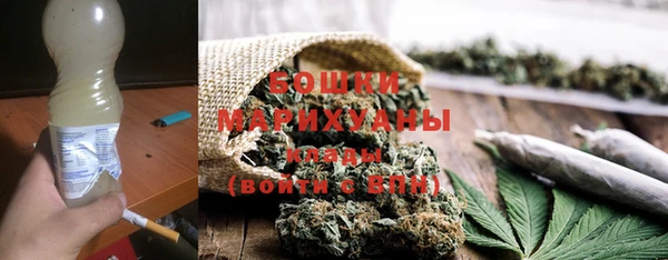 МДМА Покров