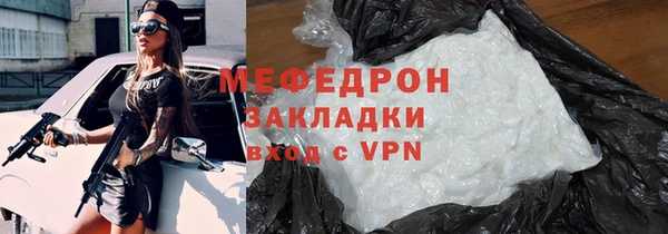 кокаин VHQ Покачи