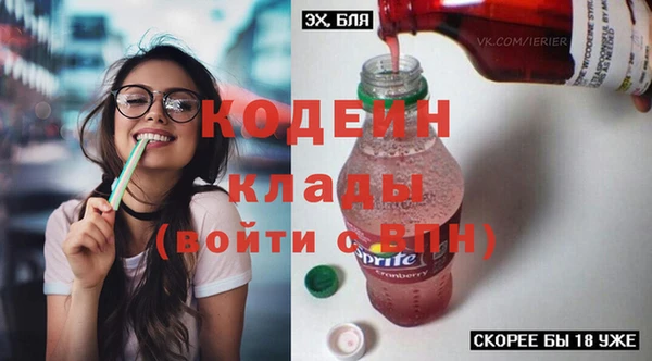 a pvp Покровск