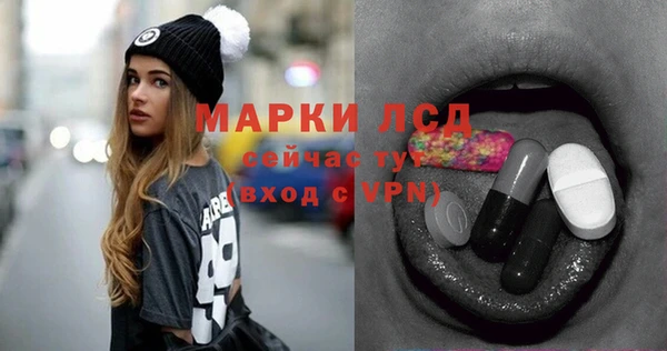 кокаин VHQ Покачи