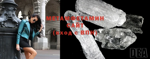 a pvp Покровск